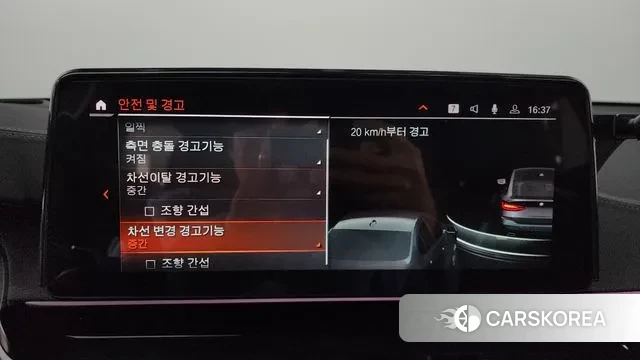 BMW 6 Series GT (G32) id 3711932 из Кореи 7