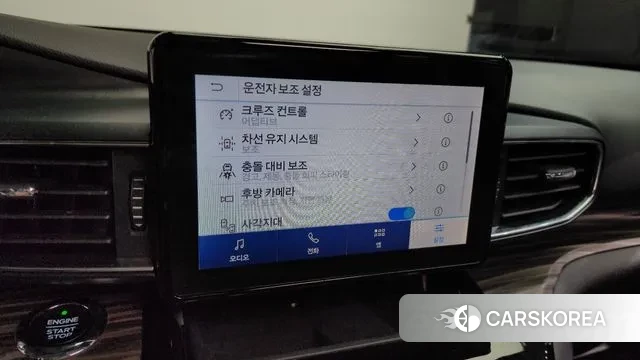 Ford Explorer 6th Generation id 3681183 из Кореи 7