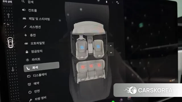 Tesla Model S id 3649216 из Кореи 7