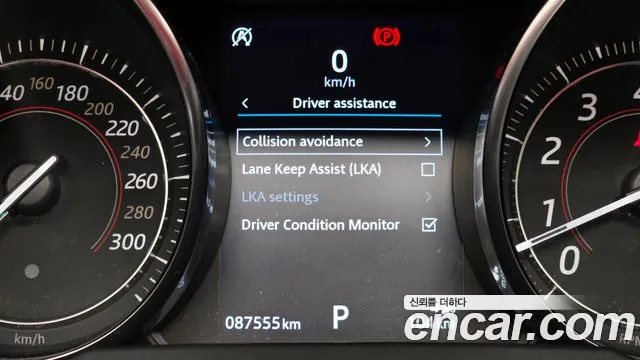 Jaguar F-TYPE id 2808279 из Кореи 7