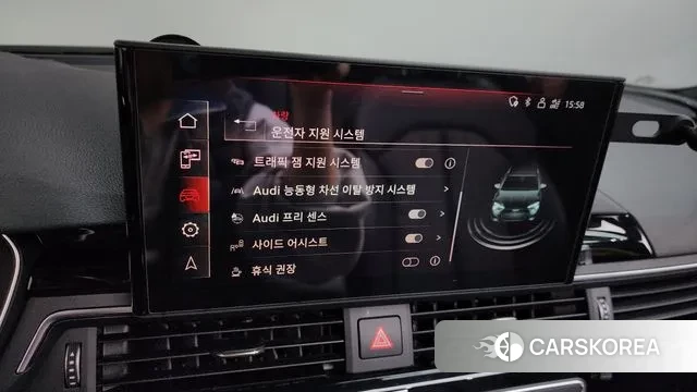 Audi A5 (F5) id 3546782 из Кореи 7