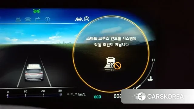 Kia Carnival 4th generation id 3394280 из Кореи 7