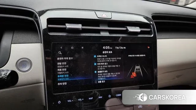 Hyundai Tucson (NX4) id 3361743 из Кореи 7