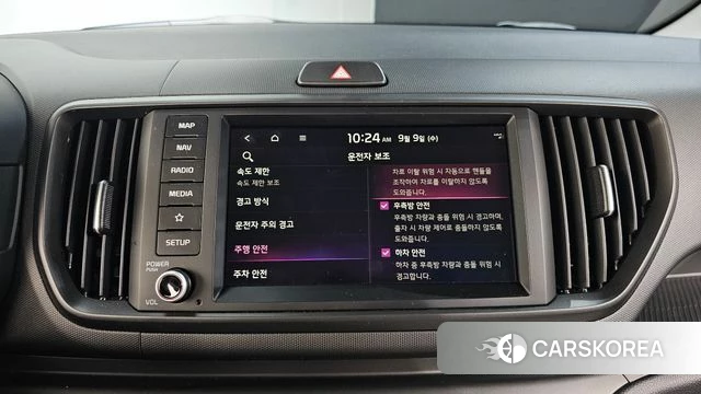Kia The New Kia Ray EV id 4783165 из Кореи 7