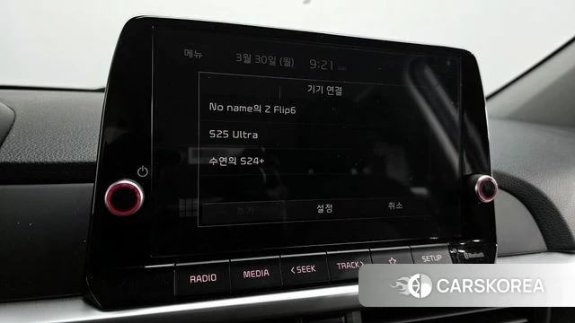 Kia The New Morning (JA) id 3858331 из Кореи 7