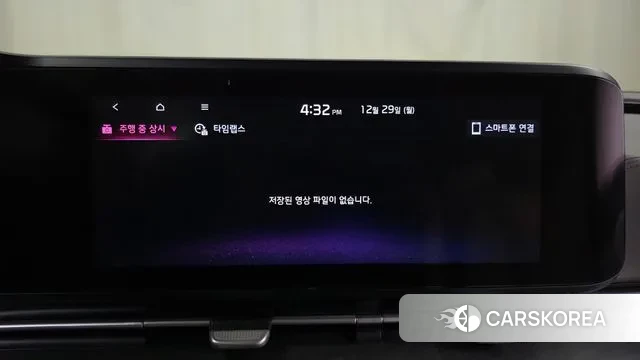 Kia Carnival 4th generation id 3525563 из Кореи 7