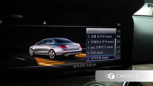 Mercedes-Benz E-Class W213 id 4295241 из Кореи 7