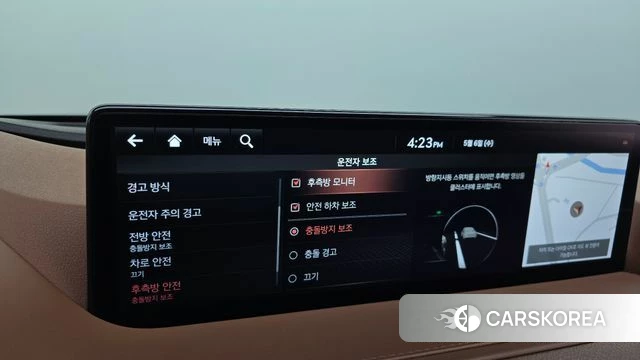 Genesis G80 (RG3) id 4284252 из Кореи 7