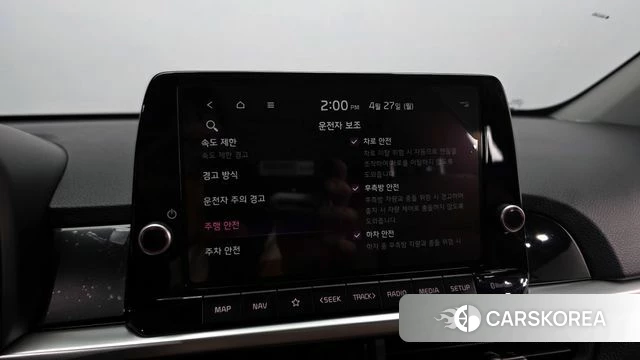 Kia The New Morning (JA) id 4222664 из Кореи 7