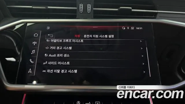 Audi A6 (C8) id 2912141 из Кореи 7