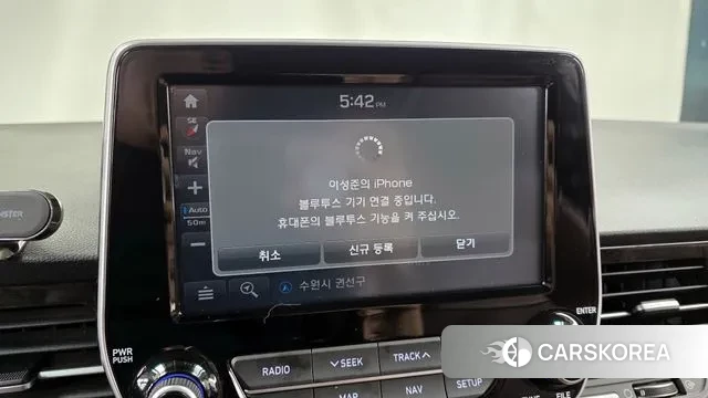 Hyundai The New Grand Starex id 3396431 из Кореи 7