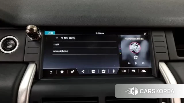 Land Rover Discovery Sports id 3034292 из Кореи 7