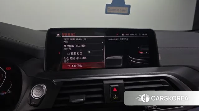 BMW X4 (G02) id 3686164 из Кореи 7