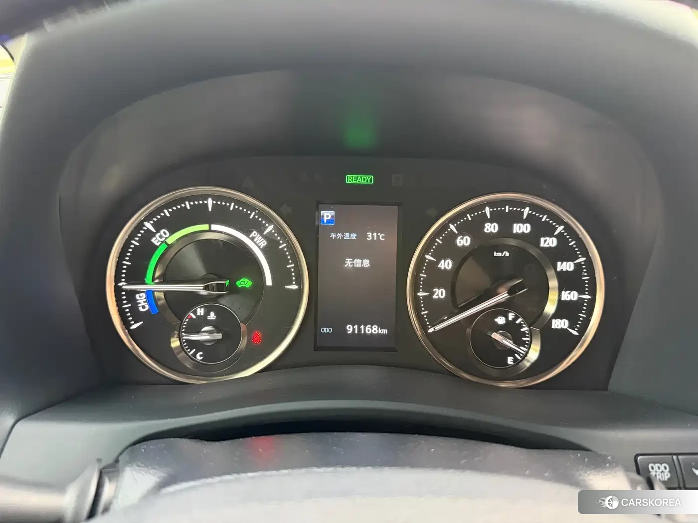 Lexus LM id 4679920 из Китая 8