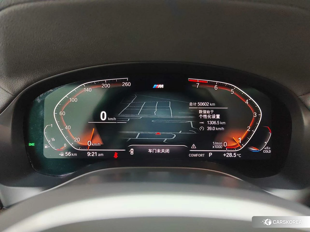 BMW X4 id 4454274 из Китая 7
