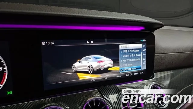 Mercedes-Benz CLS-Class C257 id 2936543 из Кореи 7