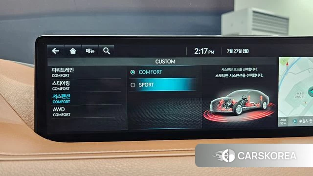Genesis G80 (RG3) id 4631100 из Кореи 7