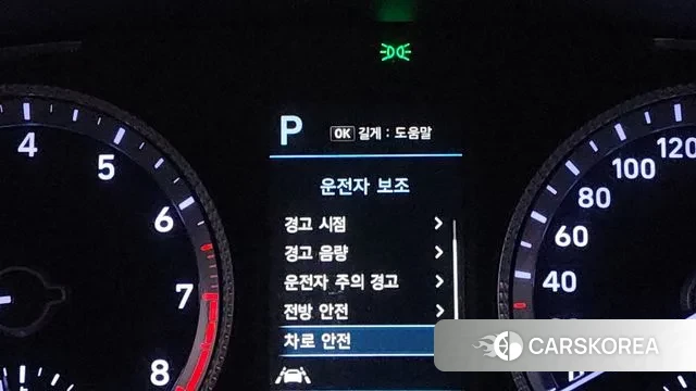 Hyundai Sonata (DN8) id 3058688 из Кореи 7