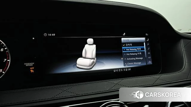 Mercedes-Benz S-Class W222 id 3912012 из Кореи 7