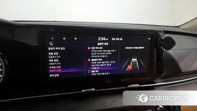 Kia Carnival 4th generation id 3777003 из Кореи 7