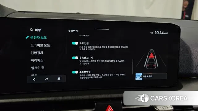 Kia The New Sportage 5th Generation Hybrid id 3098977 из Кореи 7