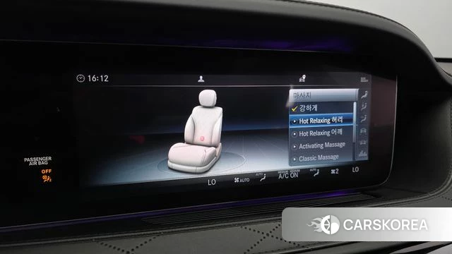 Mercedes-Benz S-Class W222 id 4895246 из Кореи 7
