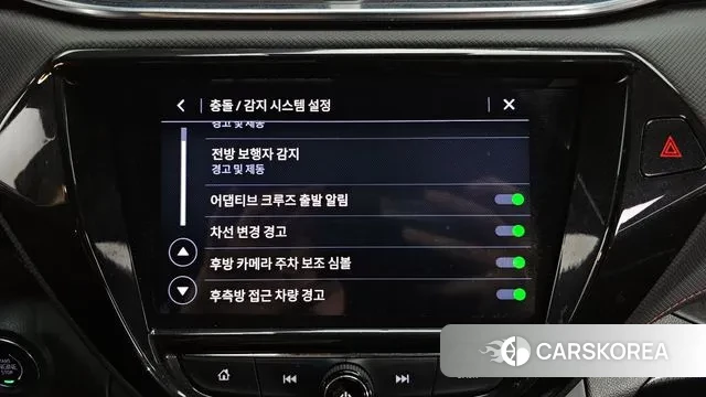 Chevrolet (GM Daewoo) Trailblazer id 3385336 из Кореи 7