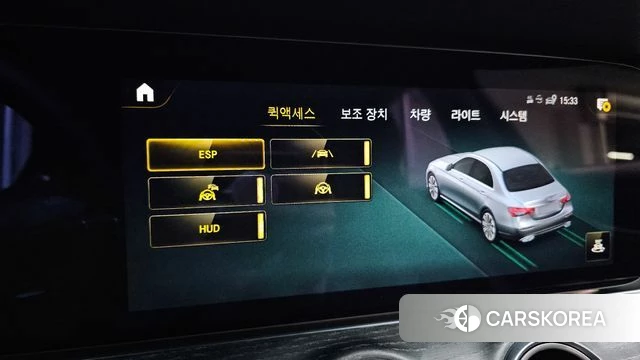 Mercedes-Benz E-Class W213 id 3832511 из Кореи 7