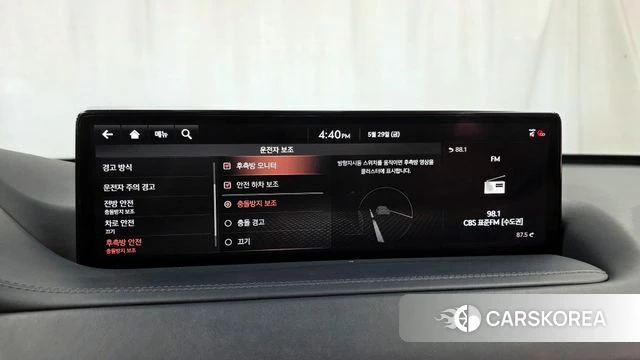 Genesis GV80 id 4389462 из Кореи 7
