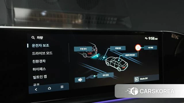 Hyundai Grandeur Hybrid (GN7) id 4635316 из Кореи 7