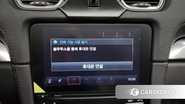 Porsche 718 Boxster id 3039199 из Кореи 7