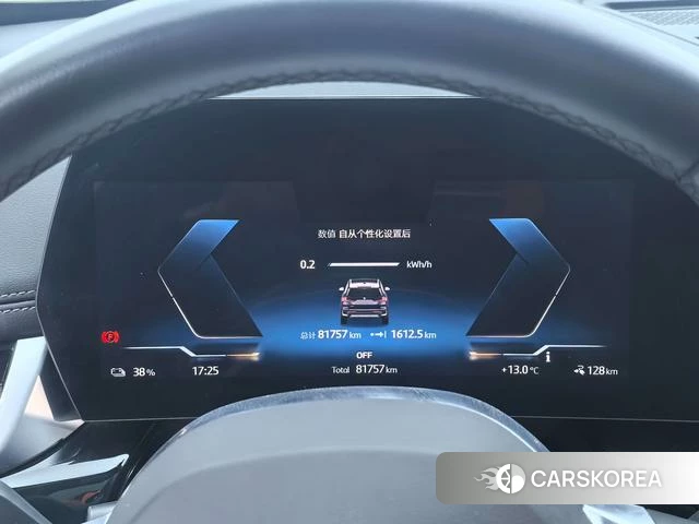 BMW iX1 id 4257193 из Китая 7