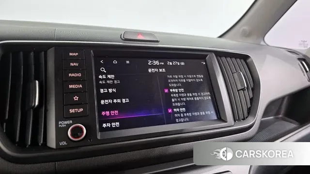 Kia The New Kia Ray EV id 3725956 из Кореи 7