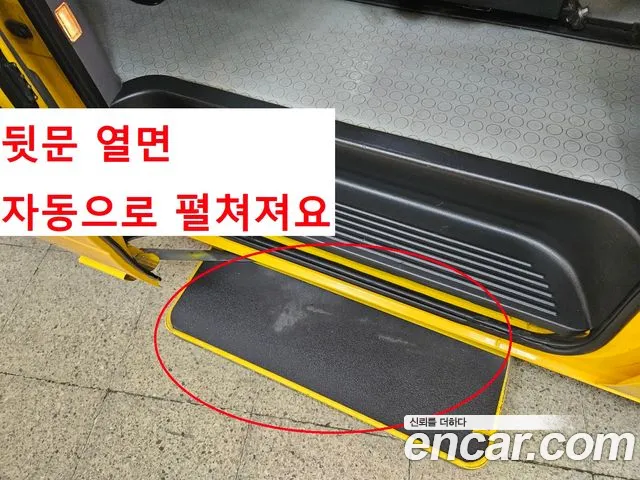 Hyundai The New Grand Starex id 2693373 из Кореи 7