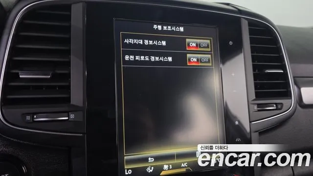 Renault Korea (Samsung) QM6 id 2951983 из Кореи 7