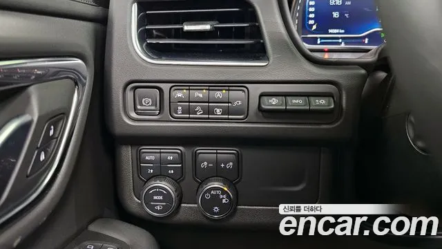 Chevrolet (GM Daewoo) Tahoe id 2690591 из Кореи 7