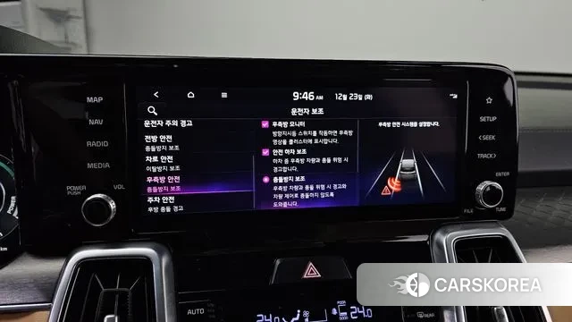 Kia Sorento 4th Generation id 3508944 из Кореи 7