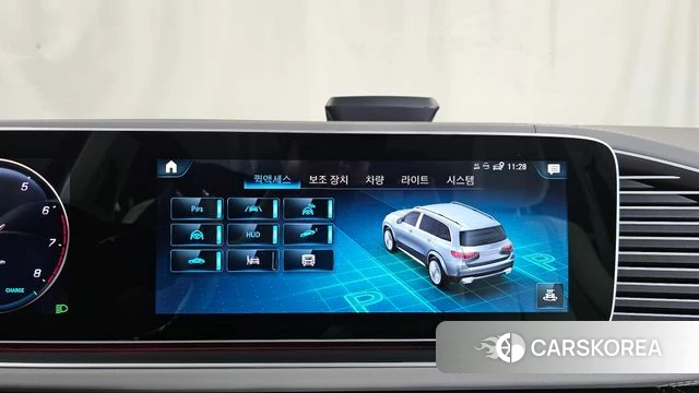 Mercedes-Benz GLS - Class X167 id 4630498 из Кореи 7