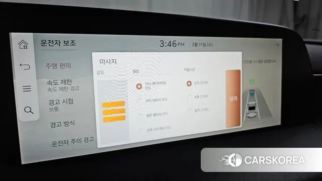 Genesis G90 (RS4) id 3770649 из Кореи 7