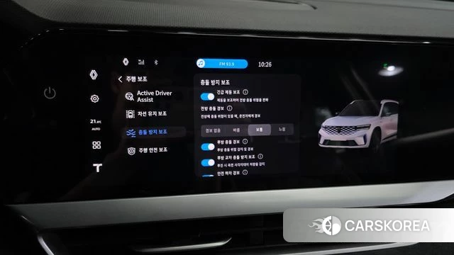 Renault Korea (Samsung) Grand Coleos id 4649619 из Кореи 7
