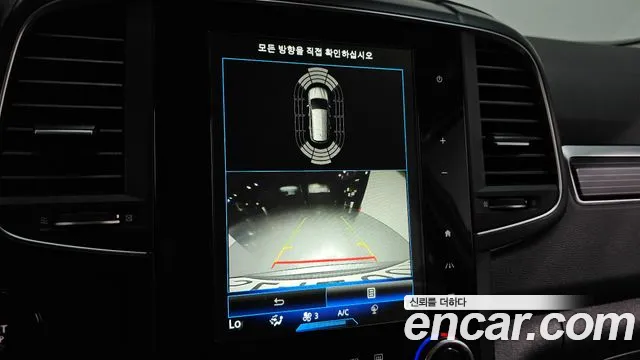 Renault Korea (Samsung) The New QM6 id 2701742 из Кореи 7