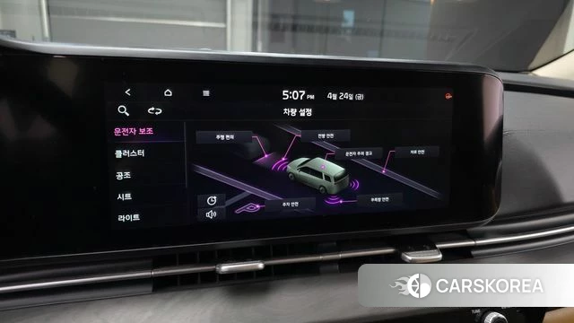 Kia Carnival 4th generation id 4202861 из Кореи 7