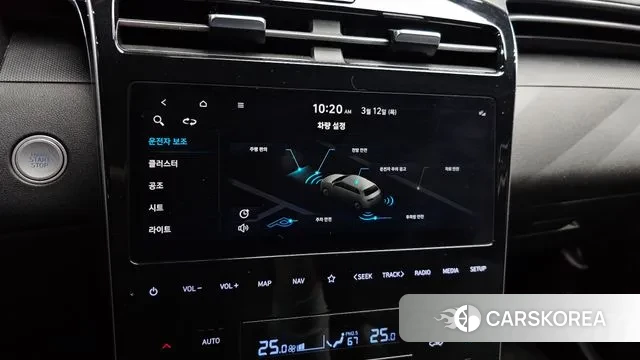 Hyundai Tucson (NX4) id 3777765 из Кореи 7