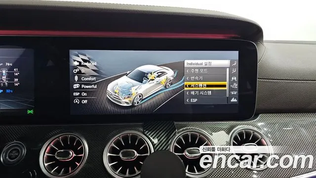 Mercedes-Benz CLS-Class C257 id 2712620 из Кореи 7