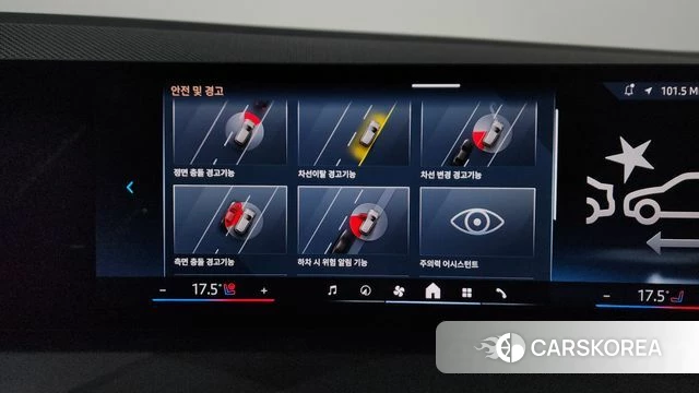 BMW X3 (G45) id 3952599 из Кореи 7