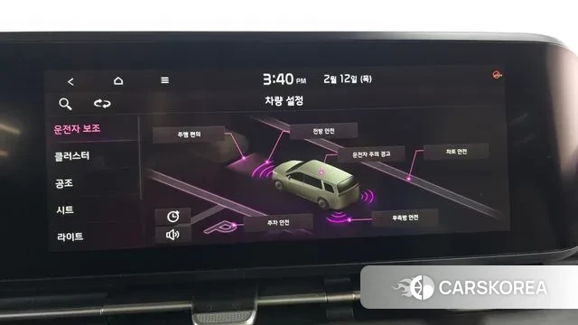 Kia Carnival 4th generation id 3686743 из Кореи 7