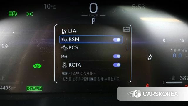 Toyota RAV4 5th Generation id 3810894 из Кореи 7