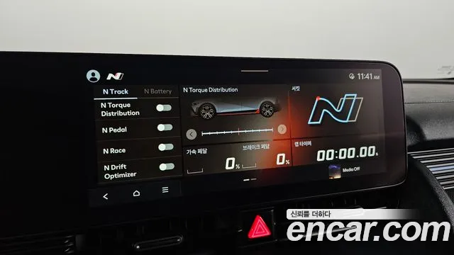 Hyundai Ionic 5 id 2736431 из Кореи 7