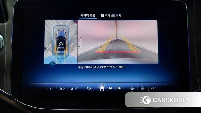 Mercedes-Benz E-Class W214 id 4185717 из Кореи 7