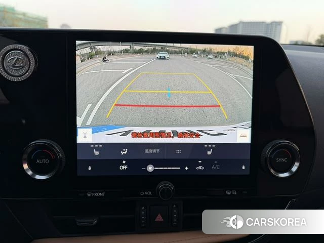 Lexus NX id 4209367 из Китая 7